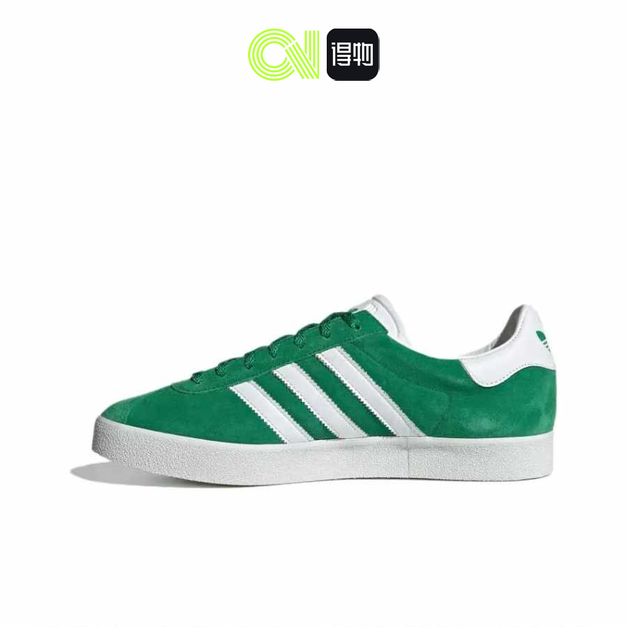 Adidas Gazelle Green + Cloud white