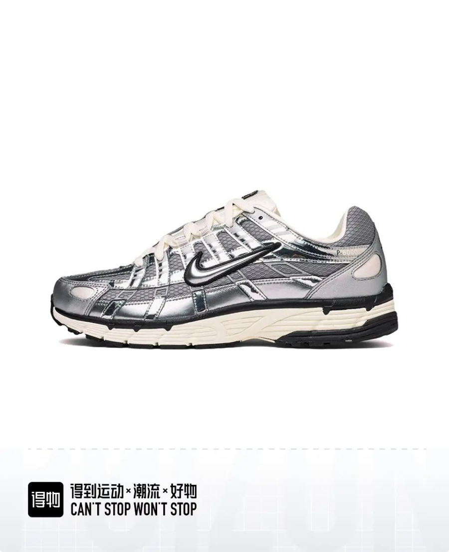 Nike P-6000 Silver