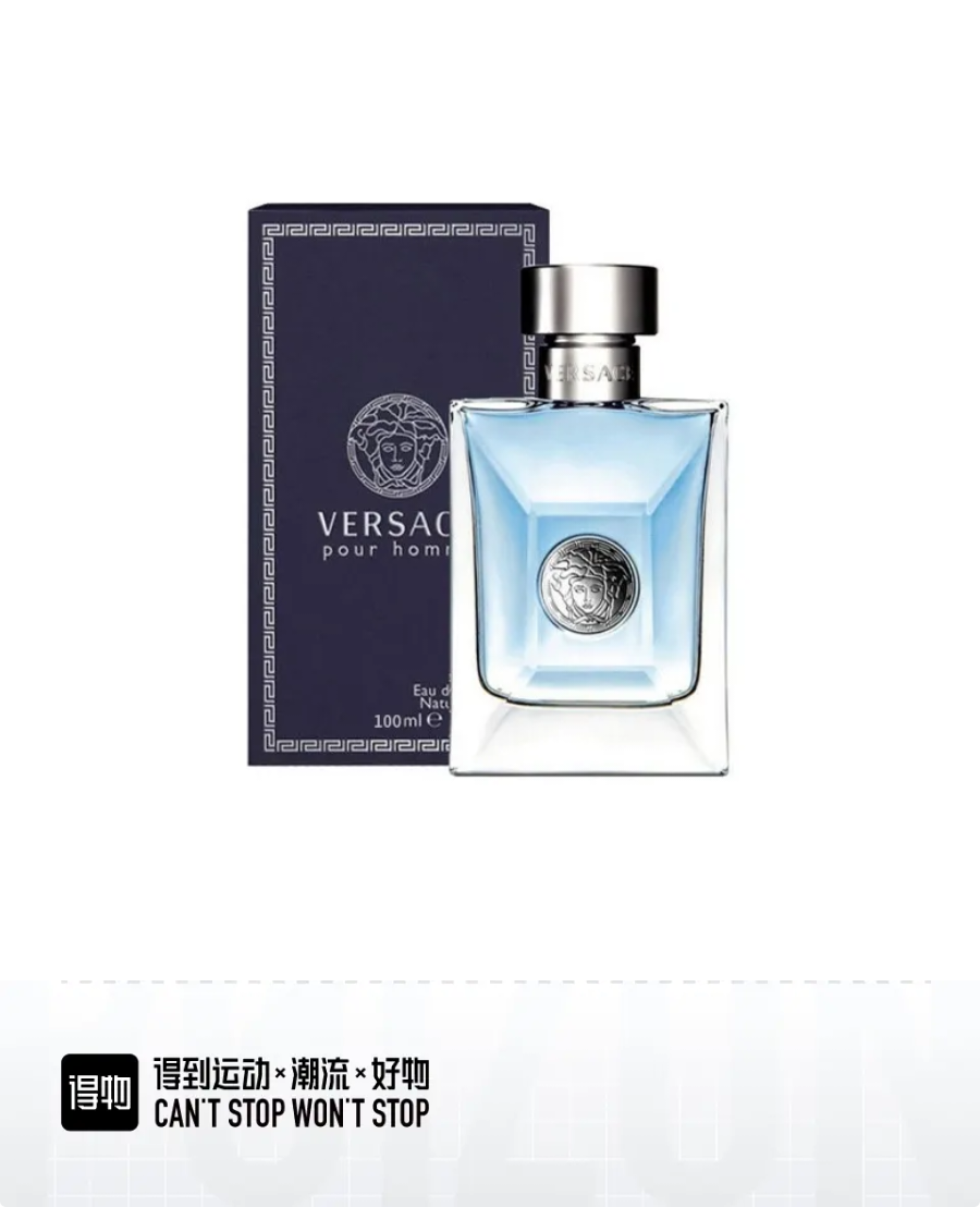 Versace Pour Homme - Eau de Toilette