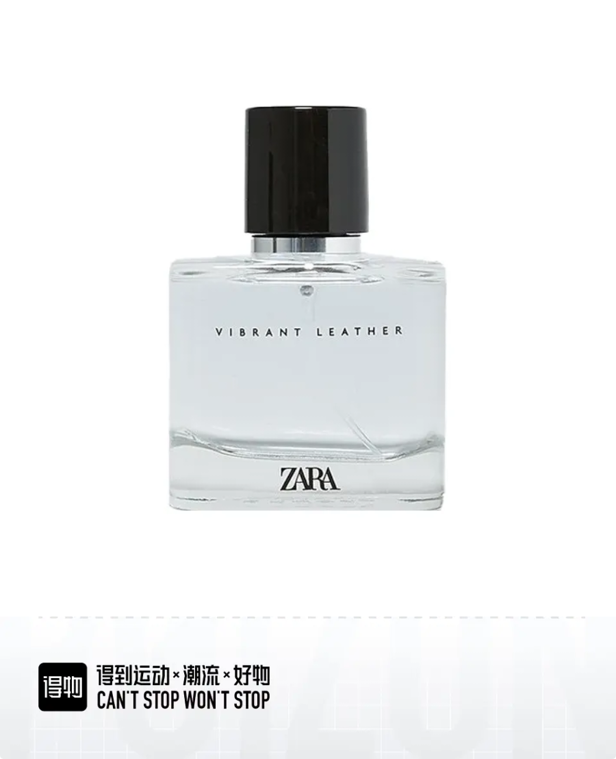 Zara Vibrant Leather Eau de Parfum