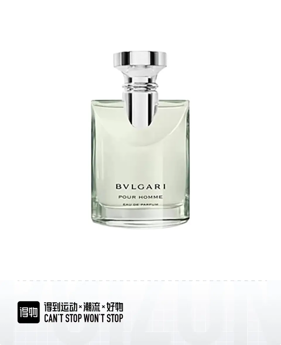 Bvlgari Pour Homme Eau de Parfum