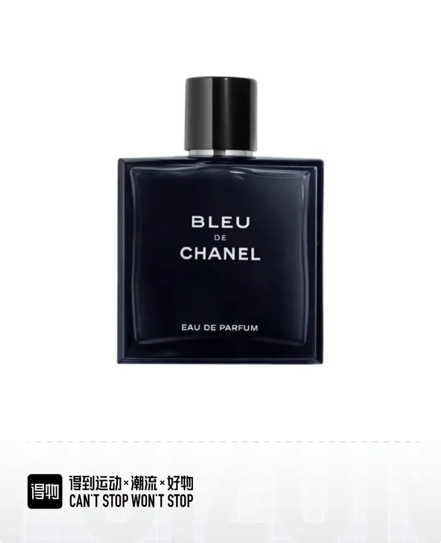 Bleu de Chanel - Eau de Parfum