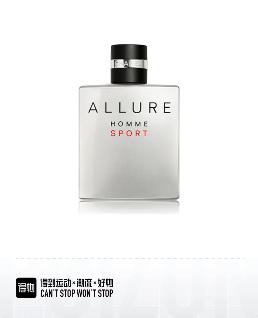 Chanel Allure Homme Sport - Eau de Toilette