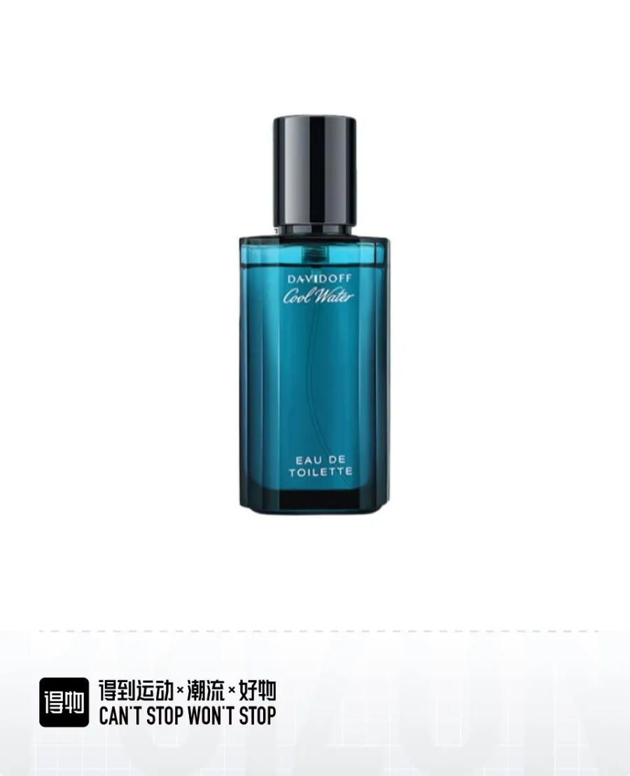 Davidoff Cool Water - Eau de Toilette