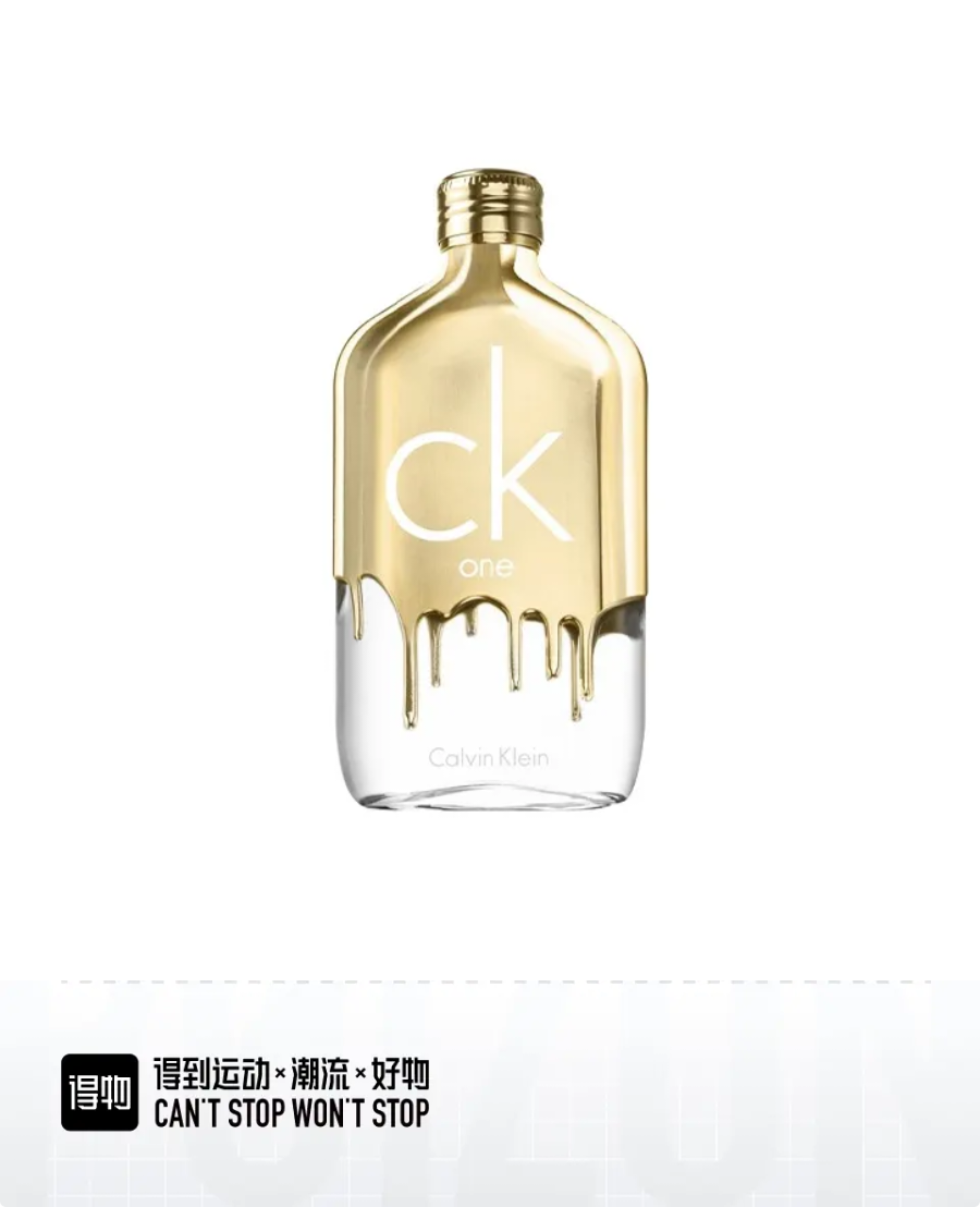 Calvin Klein One Gold - Eau de Toilette