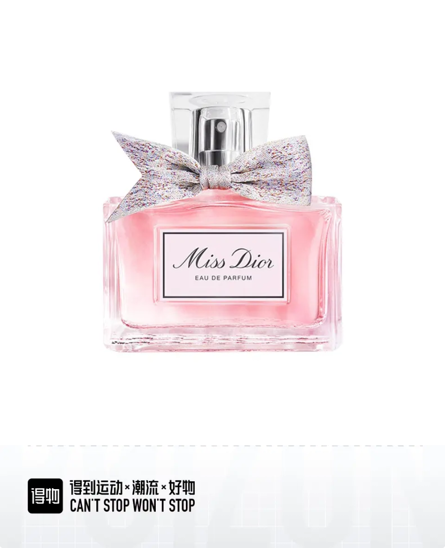 Miss Dior - Eau de Parfum