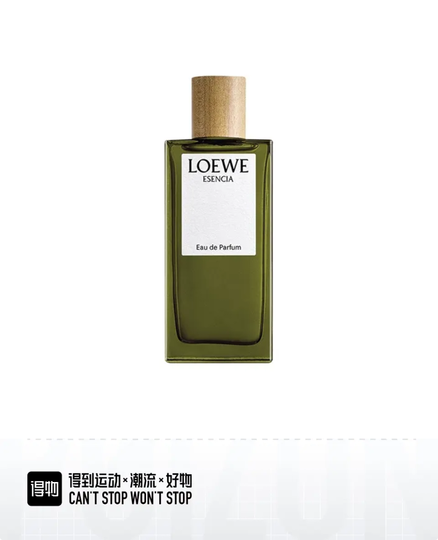 Loewe Esencia - Eau de Parfum