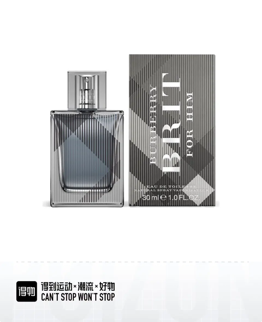 Burberry Brit for Him - Eau de Toilette