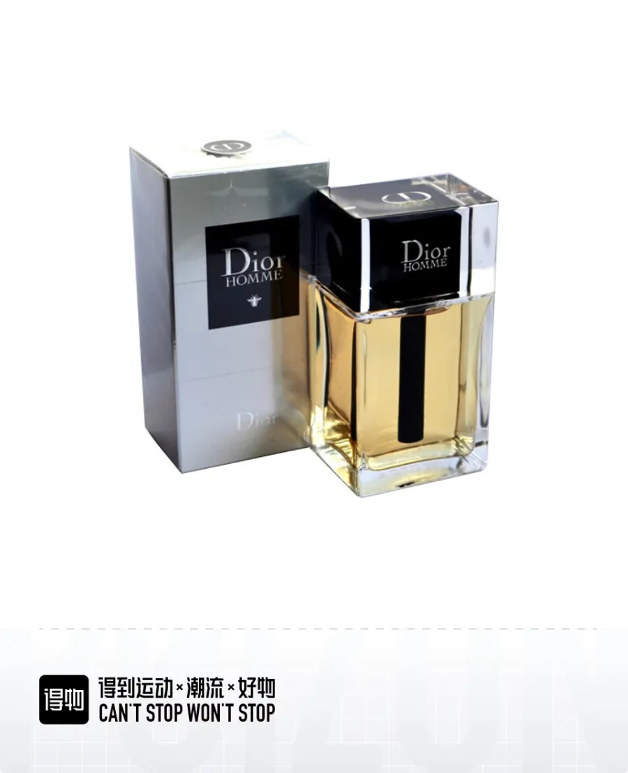 Dior Homme - Eau de Toilette
