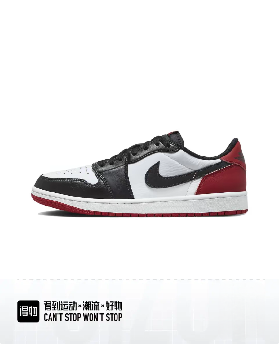 Jordan Air Jordan 1 Low OG "Black Toe"