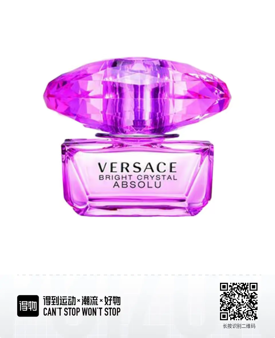 Versace Bright Crystal Absolu - Eau de Parfum