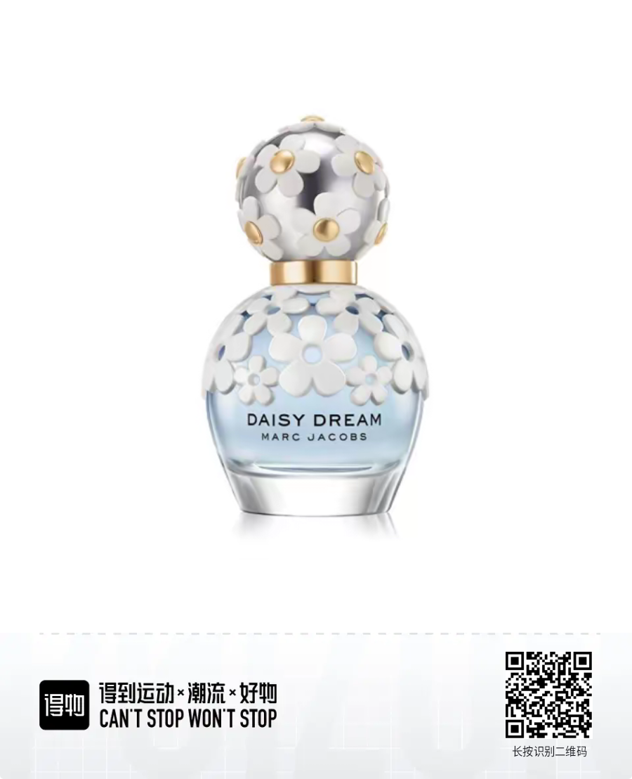 Marc Jacobs Daisy Dream - Eau de Toilette